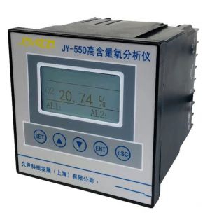 JY-550制氧机专用高含量氧分析仪
