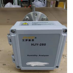 久尹科技烟气湿度测量仪HJY-280