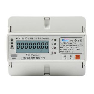 上海沈电液晶插卡物联网三相四线导轨式电能表PCM125SC