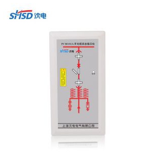 上海沈电开关状态指示仪RS485通讯模拟图高压带电储能PCM101A