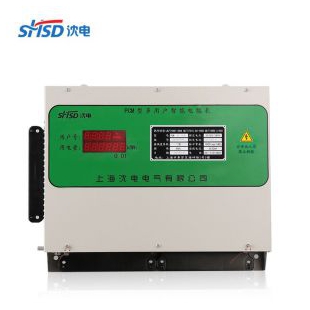 上海沈电三相远程费控预后付费多用户智能电能表PCM300-I