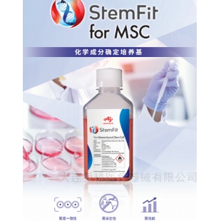 StemFit MSC