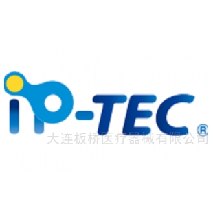 iP-TEC活体细胞运输箱