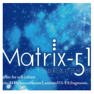 iMatrix-511