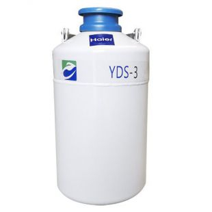 普通液氮储存方案生物系列YDS-3