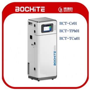BOCHiTE 重金属在线水质自动监测仪