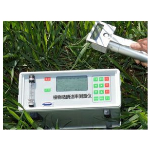 RHD-09植物蒸腾速率测定仪