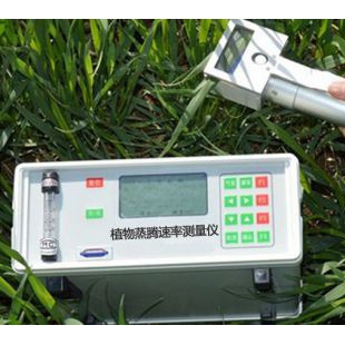 RHD-08植物蒸腾速率测量仪
