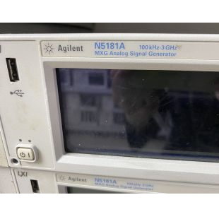  安捷伦（agilent）N5181A 信号发生器