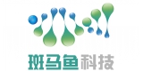 斑马鱼（北京）科技有限公司