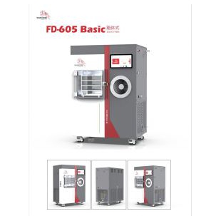 FD-605.Basic箱体式食品真空冷冻干燥机