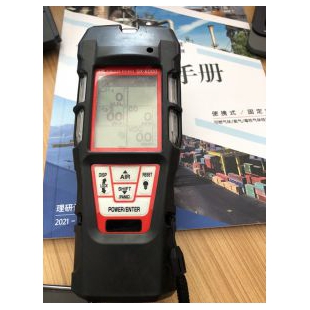 日本RIKEN理研便携式VOC气体检测仪
