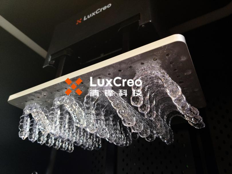 LuxCreo清锋科技2022年度词揭晓：弹性体3D打印、直接打印隐形牙套……