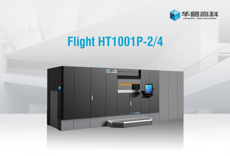 2022重量级(准)工业级3D打印机概览，清锋大面幅工业机助力批量生产