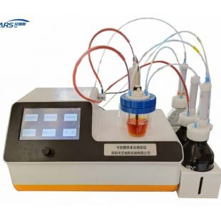 酒石酸氢胆碱水分检测仪-卡尔费休容量法
