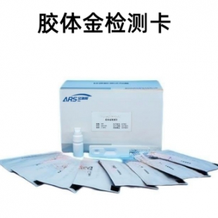 硫酸铝钾快速检测试剂盒