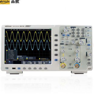 品致350MHz四通道触屏款MDO7350A高频示波器