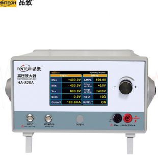 品致数显高压放大器HA-820A(400KHz，800V）