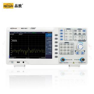 品致MSD5815频谱分析仪(9KHz-1.5GHz)