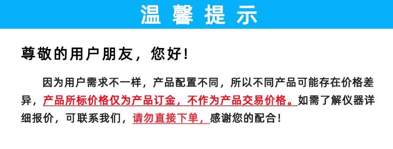 2.定金.jpg