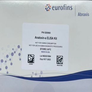 ABRaxisβ-N-甲氨基-L-丙氨酸（BMAA）检测试剂盒