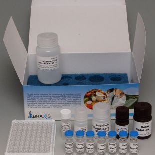 ABRaxis异丙甲草胺检测试剂盒