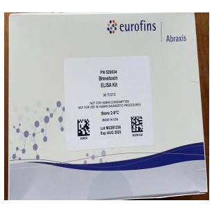 ABRaxis磺胺二甲基嘧啶检测试剂盒