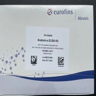ABRaxis磺胺甲基异噁唑检测试剂盒