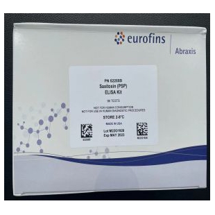 ABRaxis四环素TET检测试剂盒