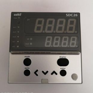 日本山武温控器C26TC0UA1200M017 AZBIL/SDC26温控仪表