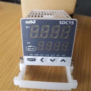  SDC15温控器 AZBIL山武温控表 C15MTC0TA0200阿自倍尔数字调节仪