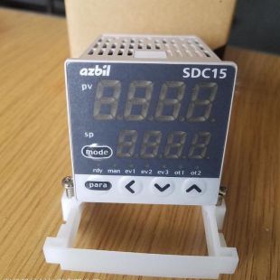 SDC15温控器 AZBIL山武温控表C15MTR0RA0100