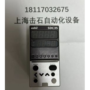 SDC35温控器 AZBIL山武温控表C35TC0UA2300