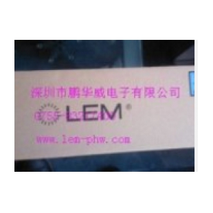 lem传感器 