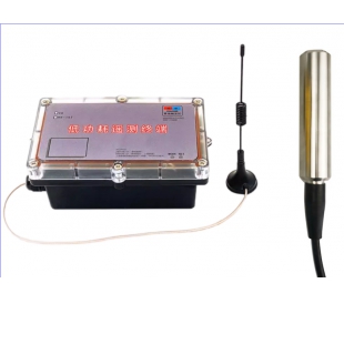 低功耗电池供电无线液位传感器终端液面高度采集适用于多种环境