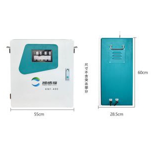 水质水量在线监测设备-两种传输方式-KNF-400