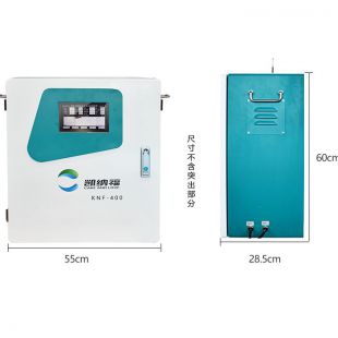 在线自来水水质检测器-断电保护功能-KNF-400