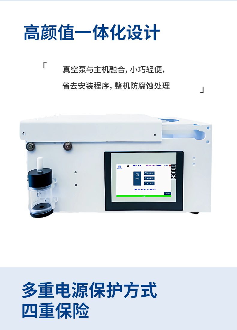 详情页切_15.jpg