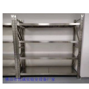 广州不锈钢货架层板式货架钢结构货架厂家