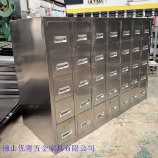 肇庆市钢木结构药品柜医药铁架定做药房柜医疗器械中药柜厂家