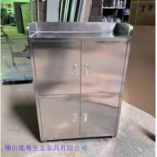 肇庆市医用器械柜不锈钢麻醉柜不锈钢折弯柜厂家