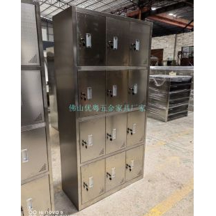 肇庆实验室玻璃仪器柜不锈钢实验设备柜定做实验室不锈钢柜厂家