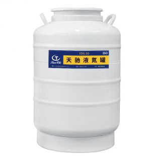 青岛30升实验室液氮罐_冻存细胞的液氮容器_天驰供应