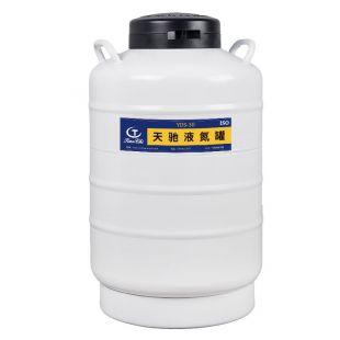 青岛30升实验室液氮罐_冻存细胞的液氮容器_天驰供应