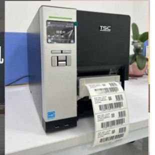 LVS-R600条码检测仪 标签条码打印一体机