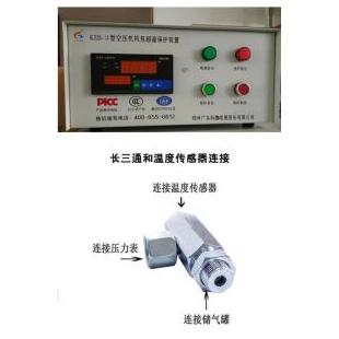 空压机超温保护装置保障空压机的安全运行