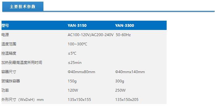 360截图20240320012228610.jpg