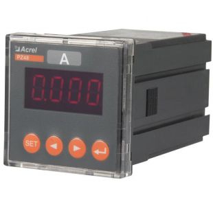 安科瑞PZ48-AV系列单三相数显交流电压表嵌入式安装可带485通讯
