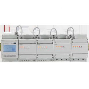 安科瑞ADF400L-12HY系列计量型电能表多用户可18路三相回路
