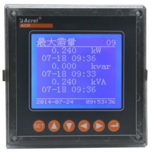 安科瑞ACR230ELH/K点阵式LCD显示嵌入式电表4DI/2DO开关量